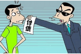 拍拍贷泉州催收：揭秘网络贷款催收现状