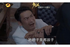 花都催收公司怎么收费？揭秘收费模式及注意事项