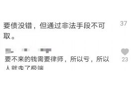 怎样做网贷催收：高效策略与实战技巧