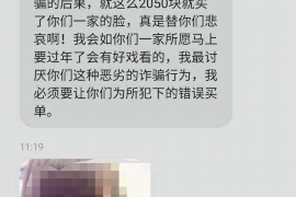 网贷催收开启流程：揭秘合规高效的处理方式
