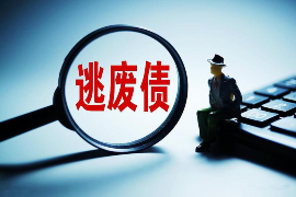 如何催收借条逾期