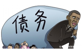 催收公司的合规条例有哪些