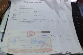 汝南收债公司电话号码查询