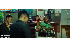 临汾讨债公司哪家好点啊?专业机构助您高效追回欠款 临汾讨债公司哪家好点啊?专业机构助您高效追回欠款