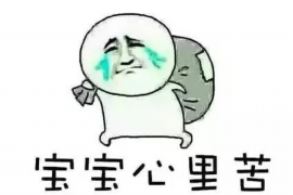 广州收账公司排名：揭秘行业翘楚，助力企业追回欠款