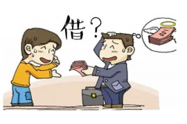 华夏信财讨债群：揭秘债务催收中的网络江湖