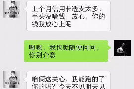 儿子来讨债十八年后走了：一场跨越时间的债务纠葛