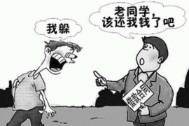 开平收账公司排名前十名：专业催收，助您无忧追回欠款