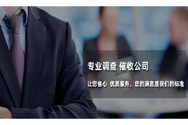 花呗恶意催收怎么举报——教你有效维权，维护自身权益