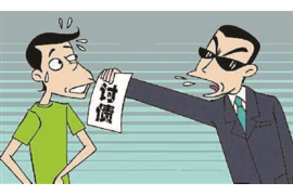 怀集追款公司怎么收费？揭秘追款行业的费用构成