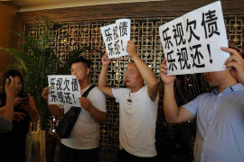 茅箭收账公司排名前十名：揭秘行业翘楚，助力企业高效追收欠款