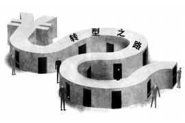 拿汽油讨债属于犯法吗？