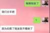 扎囊清债公司排名：揭秘行业翘楚，助力企业高效清债