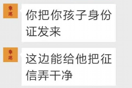 标题:追讨债务委托协议书:您的债务追讨利器 标题:追讨债务委托协议书:您的债务追讨利器