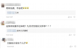 高利贷去要账把他杀了,这起事件背后隐藏着怎样的法律问题和社会现象?今天,我们就来聊聊这个沉重的话题。 高利贷去要账把他杀了,这起事件背后隐藏着怎样的法律问题和社会现象?今天,我们就来聊聊这个沉重的话题。