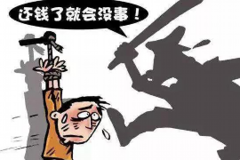 马上金融催收案例：揭秘金融借贷中的催收难题
