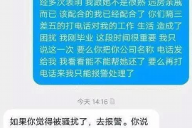 饭店开账,账本6的奥秘 饭店开账,账本6的奥秘
