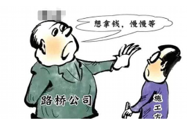催收说要调我档案:揭秘债务催收中的档案调取 催收说要调我档案:揭秘债务催收中的档案调取