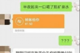 柳北追债公司哪家好?揭秘优质追债公司的选择标准 柳北追债公司哪家好?揭秘优质追债公司的选择标准