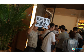 房东怎么催收水电费 房东怎么催收水电费