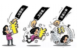 资易通如何催收欠款 资易通如何催收欠款