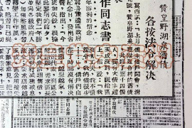 公司间最有效的讨债方法 公司间最有效的讨债方法