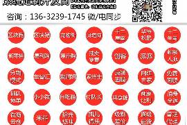 光大催收太狠了:深入解析与案例分析 光大催收太狠了:深入解析与案例分析