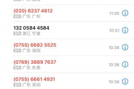 借呗催收一次不催了吗?揭秘借呗催收政策及应对策略 借呗催收一次不催了吗?揭秘借呗催收政策及应对策略
