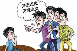 辽宁的催收电话是多少——探寻催收电话的正确途径 辽宁的催收电话是多少——探寻催收电话的正确途径