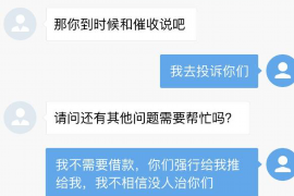 /img/1272.png/img/1272.png用钱宝催收会上门吗?解读催收流程与注意事项/img/1272.png/img/1272.png /img/1272.png/img/1272.png用钱宝催收会上门吗?解读催收流程与注意事项/img/1272.png/img/1272.png