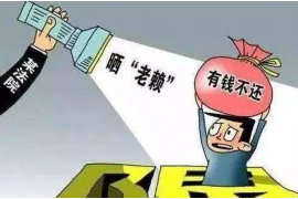 宜州要债公司收费标准揭秘：合理透明，助力债务催收