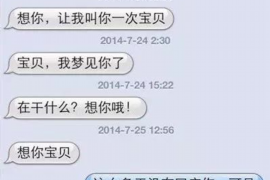 邓超要账唱的什么,这个问题背后其实隐藏了一段有趣的故事。邓超,这位我们熟知的演员,导演,歌手,在娱乐圈中多才多艺,而这次他因为要账而唱的歌曲,更是让人津津乐道。接下来,就让我来为大家揭开这个谜底。 邓超要账唱的什么,这个问题背后其实隐藏了一段有趣的故事。邓超,这位我们熟知的演员,导演,歌手,在娱乐圈中多才多艺,而这次他因为要账而唱的歌曲,更是让人津津乐道。接下来,就让我来为大家揭开这个谜底。