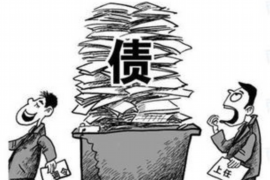银川要账求助热线:解决债务难题的贴心助手 银川要账求助热线:解决债务难题的贴心助手