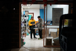 椒江讨账公司怎么收费?揭秘讨账行业的费用结构 椒江讨账公司怎么收费?揭秘讨账行业的费用结构