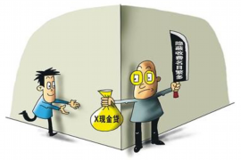大航海时代2无赖讨债:揭秘海上贸易的危机与应对策略 大航海时代2无赖讨债:揭秘海上贸易的危机与应对策略