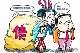 银行有效催收指什么 银行有效催收指什么
