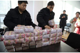 /img/1411.png/img/1411.png浦发催收到社区:银行与社区的催收策略解析/img/1411.png/img/1411.png /img/1411.png/img/1411.png浦发催收到社区:银行与社区的催收策略解析/img/1411.png/img/1411.png