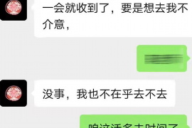 宁波催收被砍死事件:剖析催收暴力背后的社会问题 宁波催收被砍死事件:剖析催收暴力背后的社会问题
