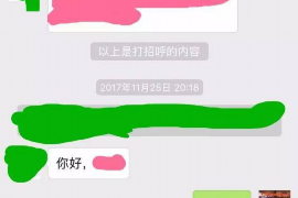银行出门要账的工作,是银行日常运营中不可或缺的一环。这项工作不仅考验着银行工作人员的专业素养,更关乎银行资产的安全与客户的信任。今天,我们就来聊聊银行出门要账的那些事儿。 银行出门要账的工作,是银行日常运营中不可或缺的一环。这项工作不仅考验着银行工作人员的专业素养,更关乎银行资产的安全与客户的信任。今天,我们就来聊聊银行出门要账的那些事儿。