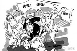 /img/1470.png/img/1470.png花呗催收有短信/img/1470.png/img/1470.png
