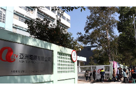 终极一班4讨债人：揭秘讨债行业的秘密世界