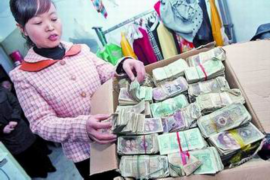 闪易钱包，作为一款便捷的移动支付工具，近年来在年轻人中颇受欢迎。然而，随着用户数量的增加，关于闪易钱包催收的问题也逐渐浮出水面。今天，我们就来聊聊这个话题，看看闪易钱包的催收方式是否合理，以及用户应该如何应对。