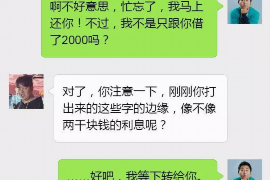 郭冬临小品《经典要账》中的幽默智慧:生活中的法律小课堂 郭冬临小品《经典要账》中的幽默智慧:生活中的法律小课堂