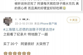 催收怎样评判优秀录音:关键要素与案例分析 催收怎样评判优秀录音:关键要素与案例分析
