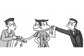 适合早上要账吗? 适合早上要账吗?