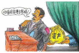 /img/159.png/img/159.png网贷催收一直一个催收吗?深入了解网贷催收流程与策略/img/159.png/img/159.png /img/159.png/img/159.png网贷催收一直一个催收吗?深入了解网贷催收流程与策略/img/159.png/img/159.png