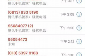 催收被单位知道:如何应对职场中的尴尬局面 催收被单位知道:如何应对职场中的尴尬局面
