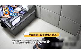 违约催收发什么文