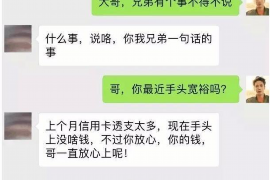 及货逾期催收吗?如何处理逾期订单的催收问题 及货逾期催收吗?如何处理逾期订单的催收问题