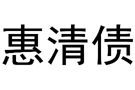 静宁地区不良贷款催收现状及应对策略